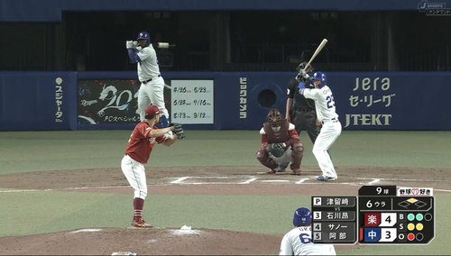 中日・サノーさん、ネクストサークルからめっちゃ出る