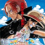 【朗報】地上波初放送の「ONE PIECE FILM RED」視聴率で国民的漫画としての威厳を見せつけるwwwww