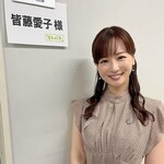 【画像】皆藤愛子(40)アナ、さすがに限界か