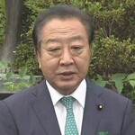 【悲報】野党、危うく政権交代してしまいそうになりビビっていた