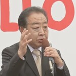 ひたすら裏金連呼してた立憲野田、ついに政策言及　「紙の保険証も使えるようにする」