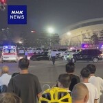 中国・広東省で車暴走事件　35人死亡　43人けが