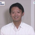 マスコミ「斎藤の当選はテレビの敗北」← 偏向報道したの認めてるやん