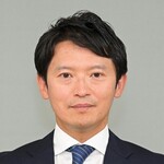 【斎藤知事パワハラ疑惑】兵庫県が調査結果を発表「あったという確証は得られなかった」