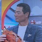 桑田真澄さん、テレビ番組でとんでもないものを披露