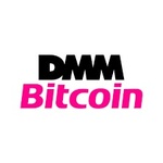 DMMビットコイン482億円流出事件の犯人が判明