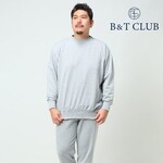 【画像】ニートが家で着てる服‍ｗｗｗ‍ｗｗ