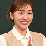 【悲報】加護亜依（３６）さん、AVデビュー直前まで行っていたwwwww