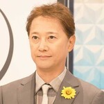 【悲報】中居正広さん、謝ってるようで謝っていない開き直った声明を出してしまう