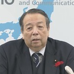 総務省「フジテレビを停波しろとクレームがたくさん来てるが憶測で停波なんて出来るわけないだろ」