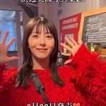 【動画】浜辺美波さん、ついにおへそを解禁wwww