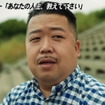 【画像】唐澤弁護士、超絶イケメンになり復活する