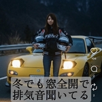 女子ドライバーさん、倒した相手の生首を抱えて勝利の記念撮影