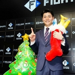 清宮幸太郎（26）、9年目で1億円超え。「遅かったが情けないってほどでもない。まあこれからです」