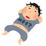 ネット「ニートは強制的に働かせろ！！」ニート「やらかしまくってその会社倒産させるけどいいの？」