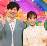 【悲報】ヒルナンデス、来春終了へ