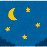 田久保前市長に記者会見ドタキャンされた報道陣40人、寒空の下6時間待たされて星を眺める