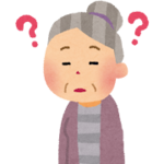 三大考えたくないこと「親の死」「親の認知症」「親の免許返納」