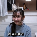 【画像】美人インドネシア実習生(21)「日本人男性と結婚するのが夢」← お前らどうする？