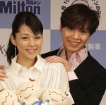 IZAM＆吉岡美穂 離婚