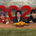 超人気バンドMrs. GREEN APPLEさんのすっぴん、限界突破