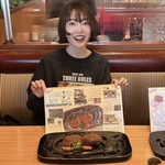 【画像】離婚した声優・花澤香菜さん36歳、新年の姿を公開