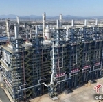 中国が新設したベネズエラ巨大石油精製工場、無事ゴミ化へ