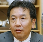 【悲報】枝野幸男が書類送検されたのに報道したのは産経新聞のみ