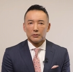 健康問題を理由に議員辞職した山本太郎、直前までスリランカでサーフィン休暇していた