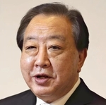 【朗報】野田佳彦さん「公明新聞で池田大作先生の中道政治論を読ませていただいた。今の時代に必要な考え方だと確信した」