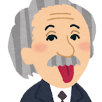 【急募】「こいつがいなかったら、人類ここまで進歩してなかった」っていう偉人