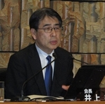 NHK新会長 WBC生中継は苦渋の表情で事実上断念したことを明言