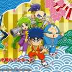 【速報】ゴエモンコレクション、発表！！！！！！！