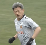 【緊急】今日のキングカズの採点wwwwwwwwwww