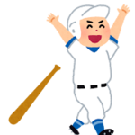 【野球】甲子園準優勝の日大三高、女子生徒のわいせつ動画を部内数十人で共有…部員２人を書類送検