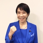 高市、宗教法人への課税をするとの噂wwwwwww