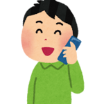 ワイ「この店１８時開店か！今１７：４０なら誰かいるやろ電話予約したろ！」プルルル　店員（無視）