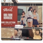 【画像】ワコール、パンティ丸見え広告で大炎上