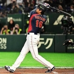 【画像】台湾の大谷wwwwwwww