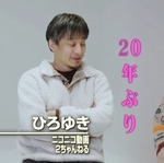 【朗報】ひろゆき！庵野秀明！GACKT！川上量生！が絶賛する謎の国産SNS「POPOPO」始動！！！！