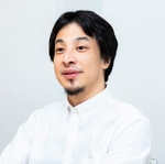 【悲報】西村ひろゆきさん、「悪手」を「あくて」と言ってしまうwwwwwww