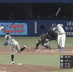 【悲報】NPBのボール、ガチでさらに飛ばなくなる